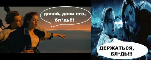 Не давить на девушку