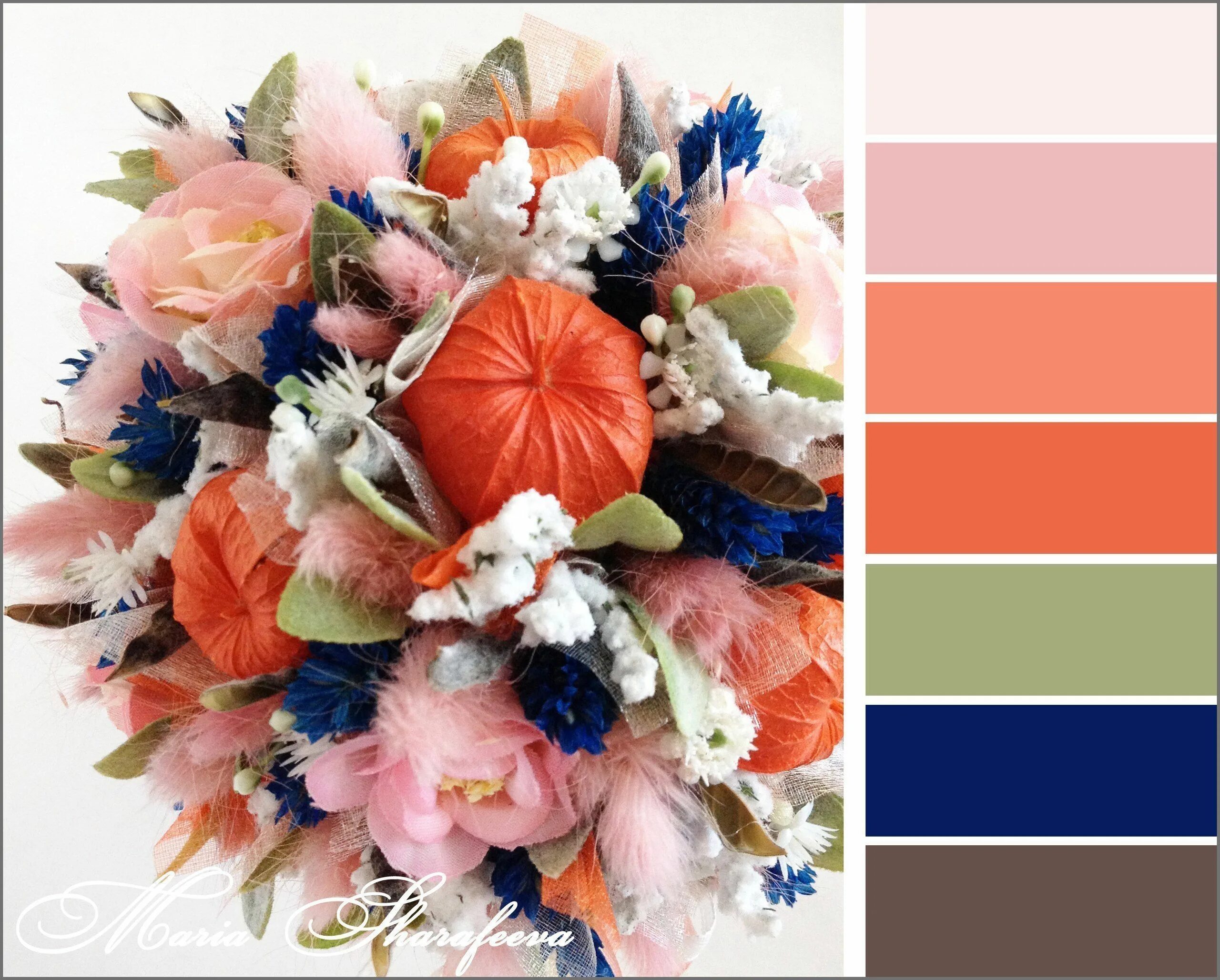 Сочетание цвета в букете. Свадебный букет с астрами. Сочетание цветов в букете. Сочетание цвета в букете. Цветовые сочетания.