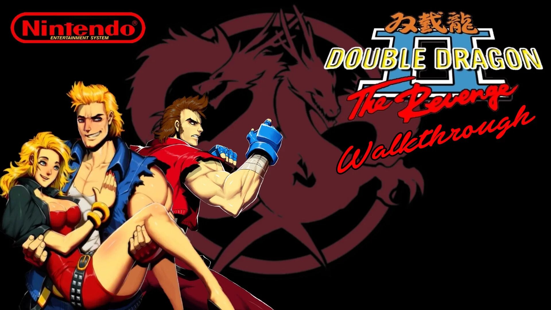 Дабл драгон 2. Дабл драгон денди. double dragon 2. double dragon ii the revenge. double dragon 2 nes.