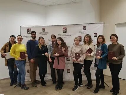 Институт психологии и психотерапии москва отзывы