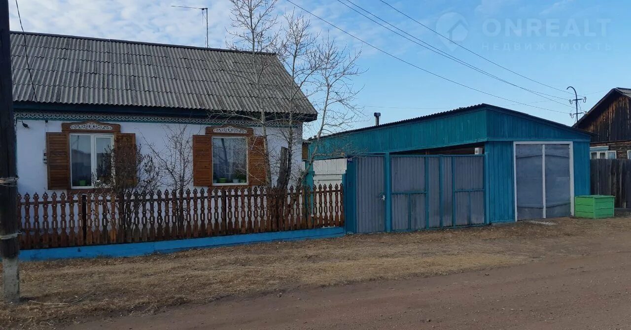 Хоринск дома. Ригель хоринск гостиница. Хоринск улица центральная. Хоринск дом культуры. Хоринск дома.