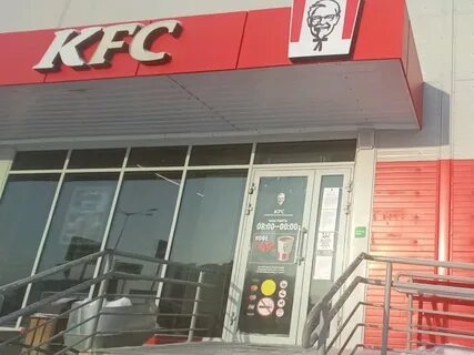 Ростикс красноярск