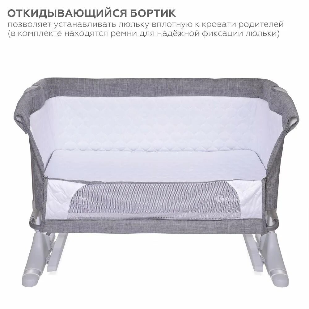 Next полупальто. Роан басс некст найт грин. Куртка next для мальчика. Куртка next мужская. Beside отзывы.