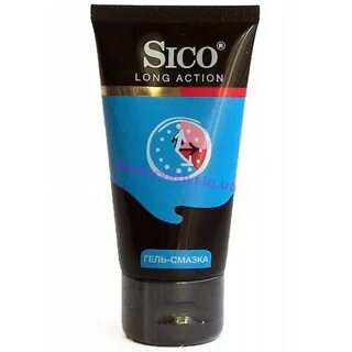 Смазка sico