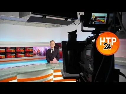 Нтр 24