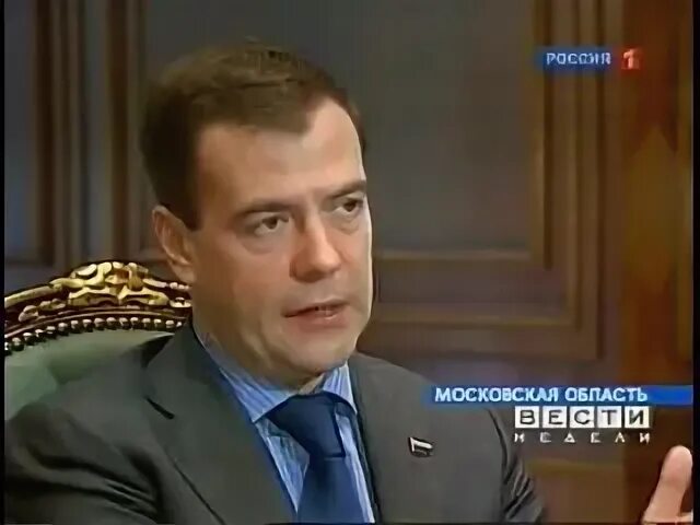 Вести с евгением киселевым