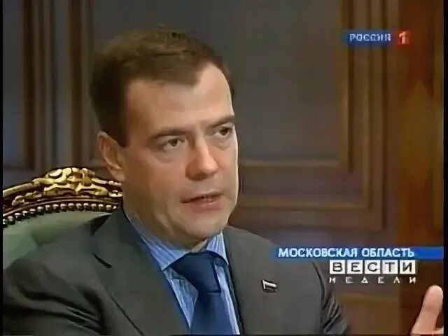 Вести недели с Евгением Ревенко. Вести недели 2006 Россия.