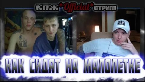 Кто по жизни реутов