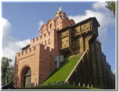 Памятники культуры киевское