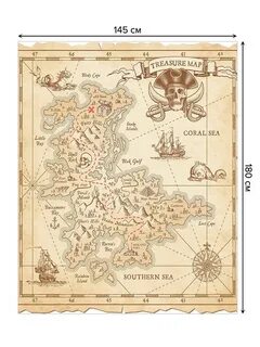 Карта сокровищ высокого острова 5