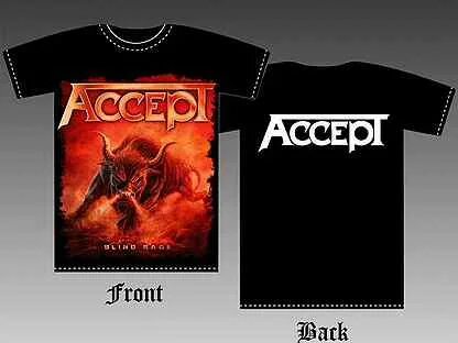 Accept now