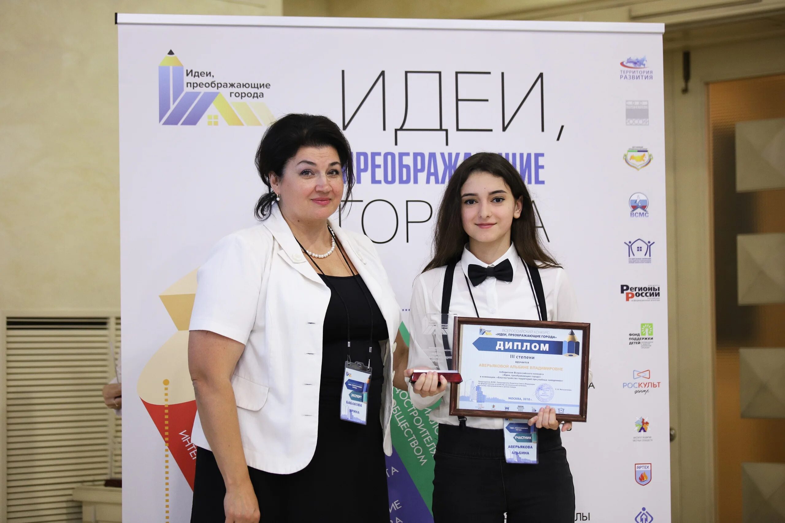 Стрижка прическа макияж до и после. Чудеса макияжа до и после. Преображение идея. Преображение идея. Преображение идея.