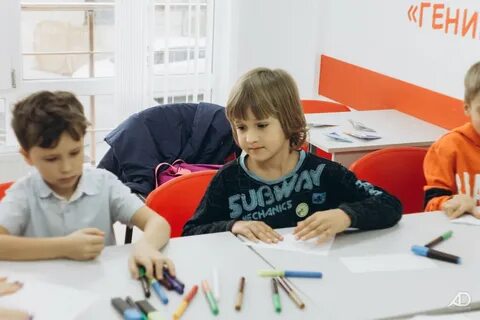 Детский центр толстого