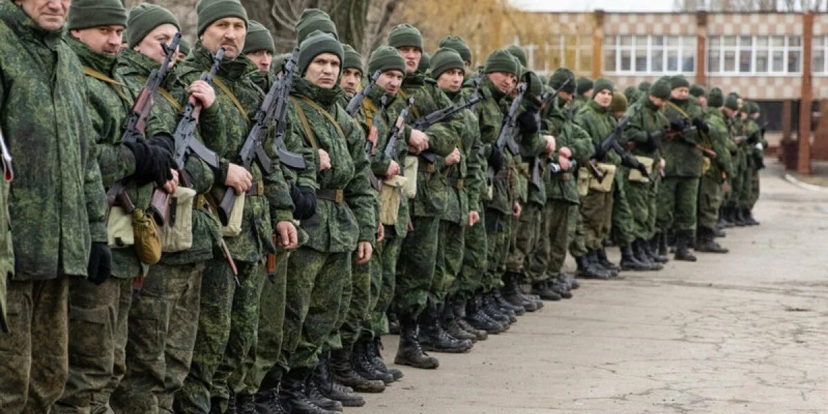 Мобилизация. Частичная мобилизация 1 волна. 1 января военное положение. Мобилизация войск. 1 января военное положение.