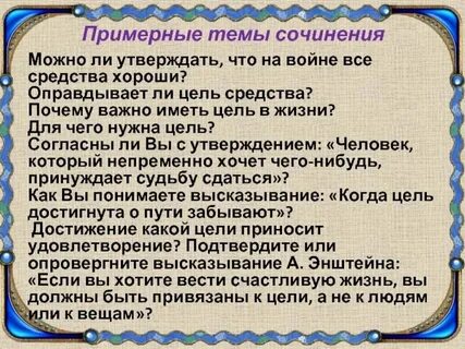 Почему важно не быть одному