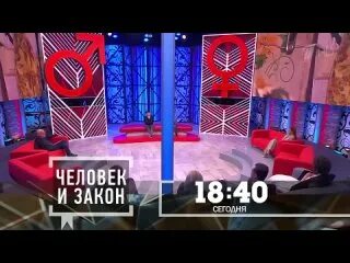 Выпуск ширма для маугли от 22.10 2021