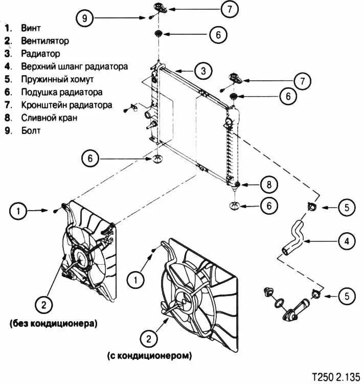 Система охлаждения Chevrolet Aveo т250. Схема системы охлаждения Авео т250. Система охлаждения Авео т250 1.2 схема. Chevrolet Aveo система охлаждения двигателя.