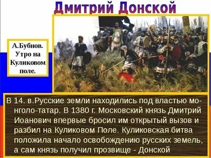 Вклейки на поля 4 класс