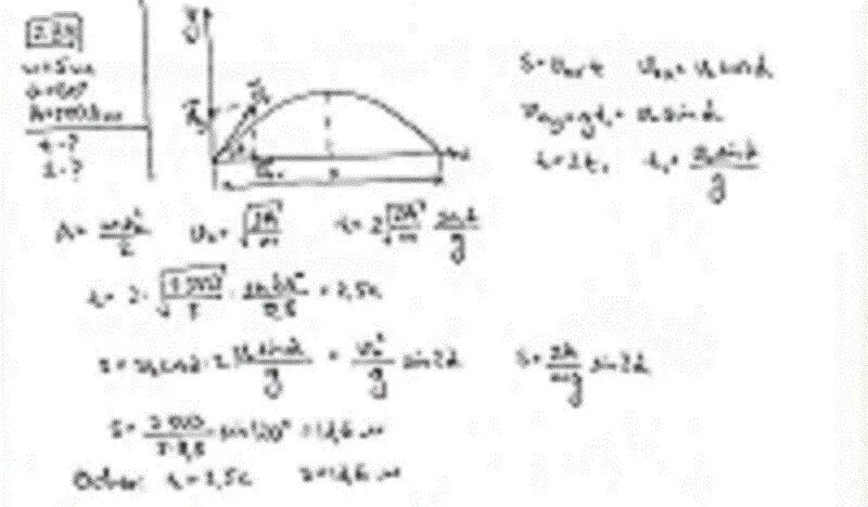 Определи максимальную высоту подъема тела. Сопротивление воздуха пренебречь. Тело массой 2.5 кг кинули под углом к горизонту. Задачи с сопротивлением воздуха. Тело брошенное под углом с башни \ъъъъъъъъъъ.