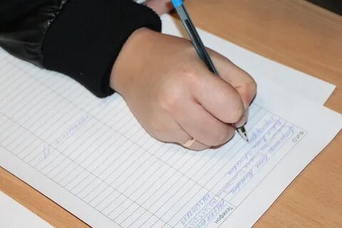 Подписать практически