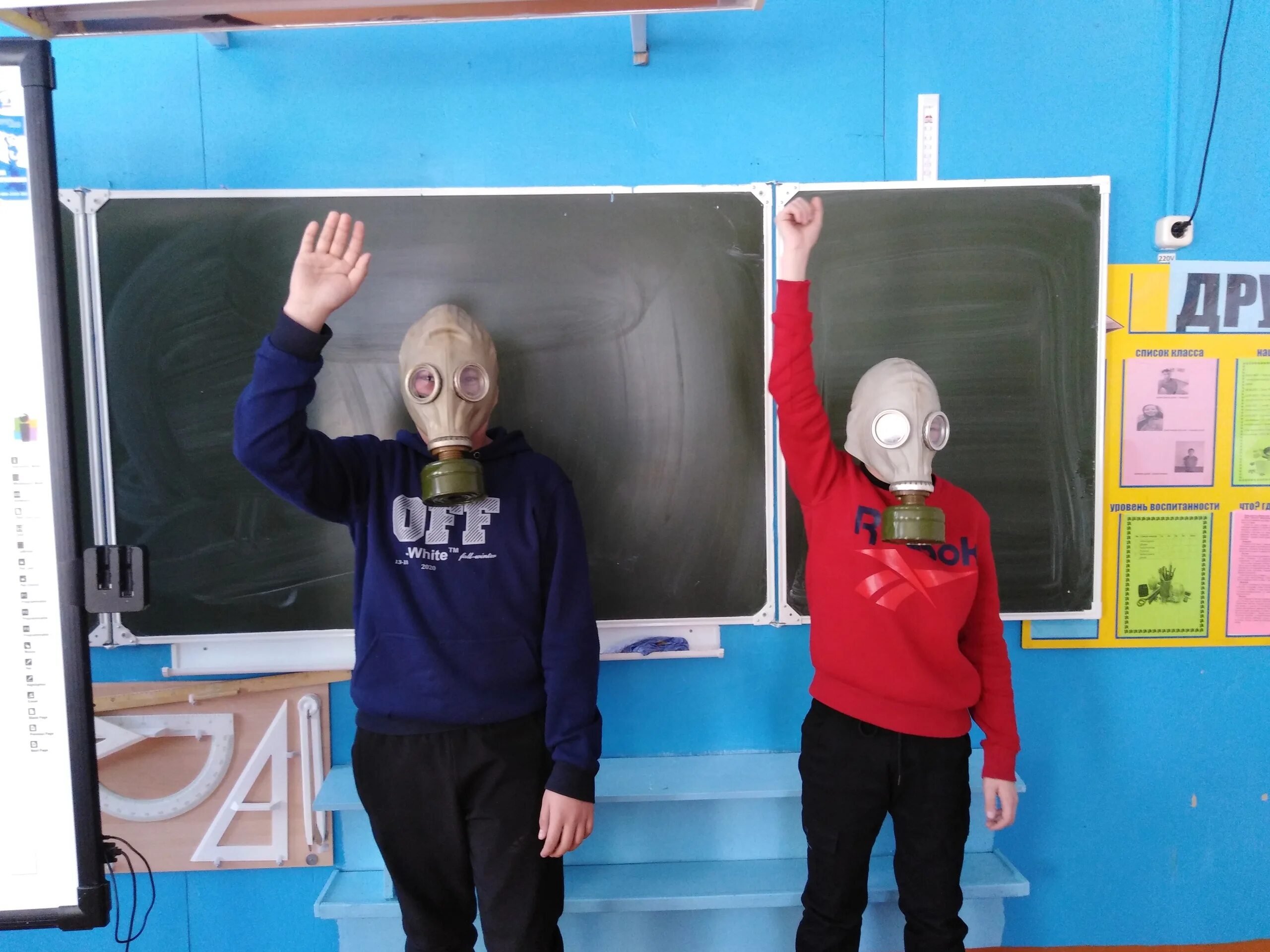 единый урок обж. урок основы безопасности жизнедеятельности. всероссийский открытый урок основы безопасности жизнедеятельности. открытый урок обж. всероссийский урок обж 4 октября.