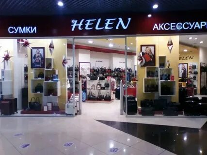 Магазин helen