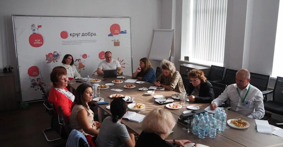 Круг друзей круга добра. Фонд круг добра. новые подопечные фонда «круг добра».