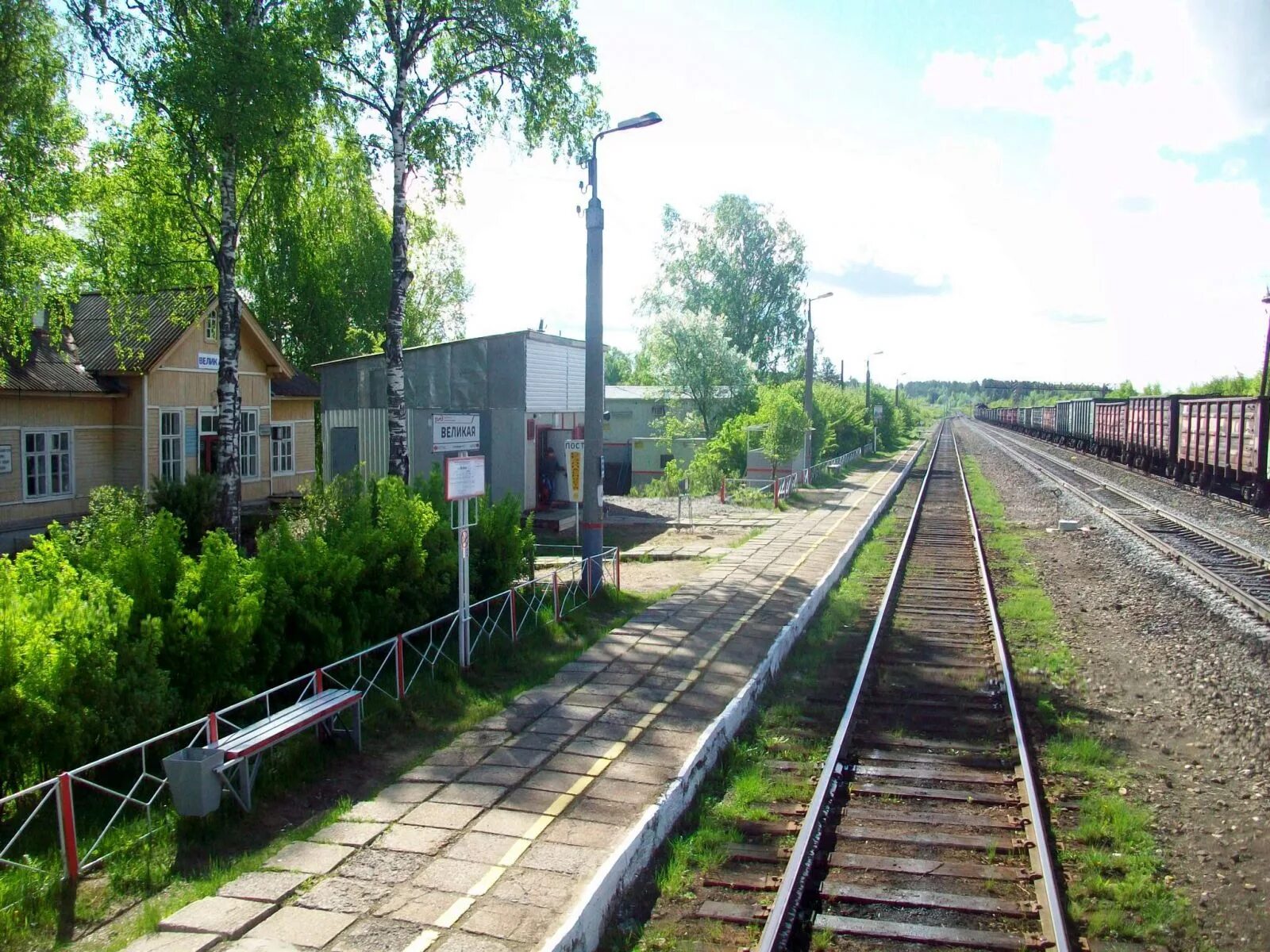 Великая жд. Великая жд. Великая жд. Великая жд. Железнодорожная станция великий устюг.