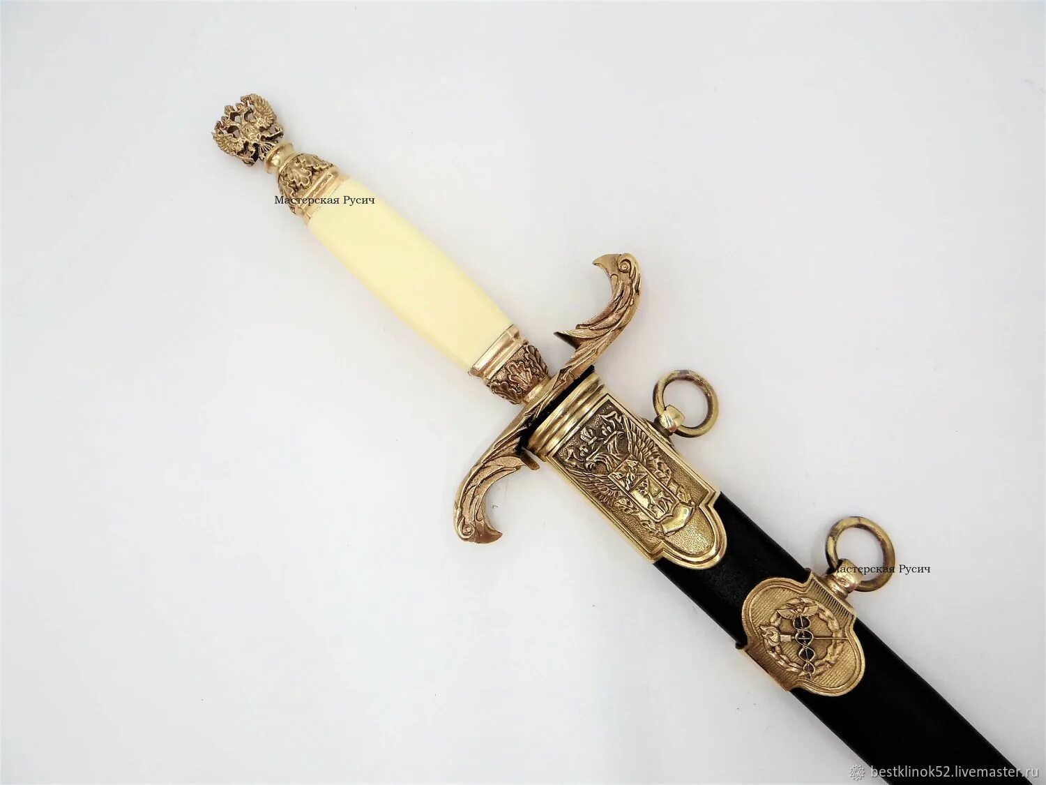 Сувенирный кортик. Адмиральский кортик ссср. Кортик императорский златоуст. Кортик адмиральский златоуст 2002. Кортик белый с золотой отделкой, 35 см.