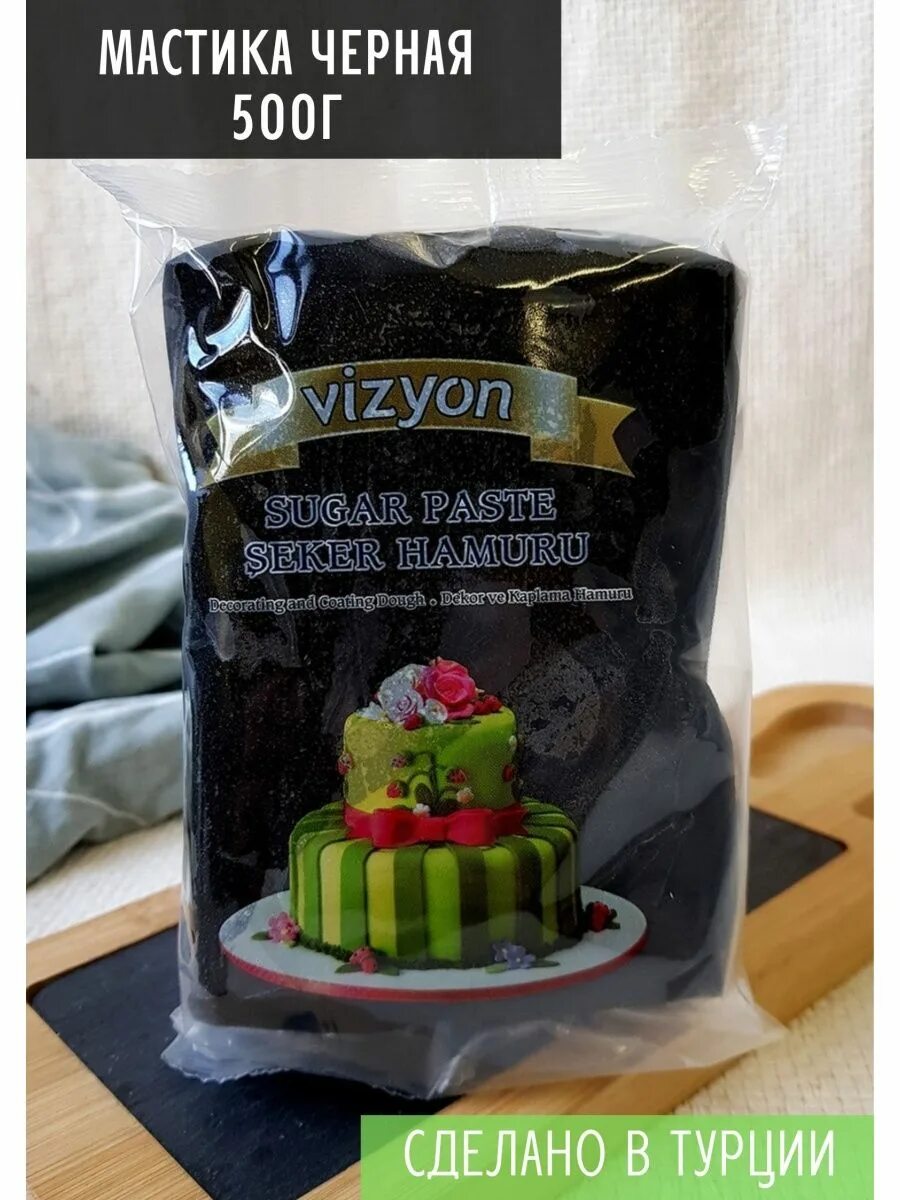 Мастика Визьен для чего