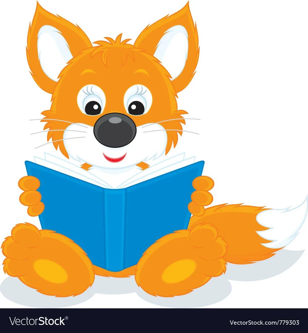 Зверушка с книжкой. Книга про Лисенка. Лисенок с книжкой. Лиса с книгой. Reading fox
