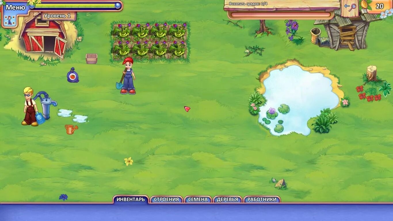 Игры огород 2. Фарм крафт глобальный овощной кризис. Игра farm craft 1. Фарм крафт 2 глобальный овощной кризис. Чудесный огород алавар на телефон.