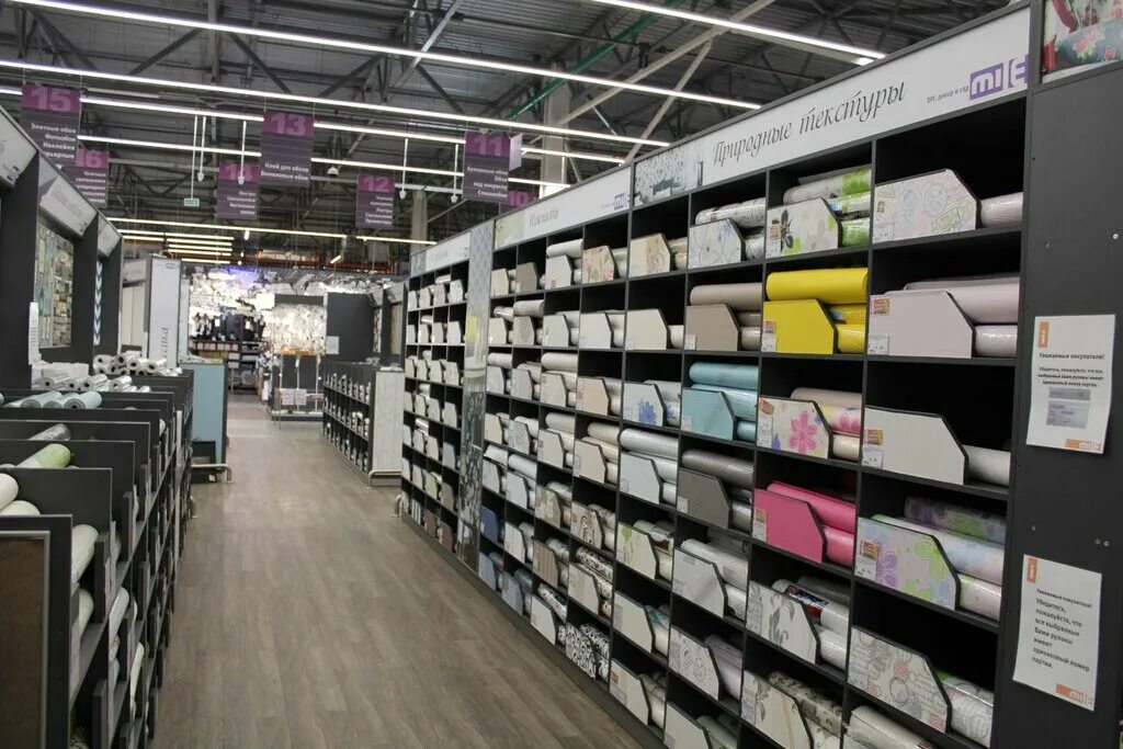 миля минск адреса