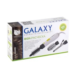 Фен расческа galaxy