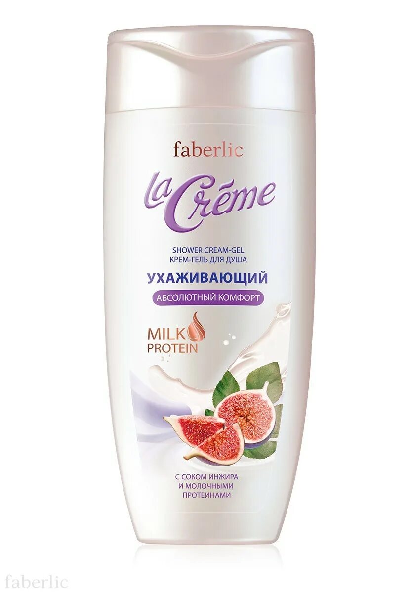 Купить кремы для душа. Крем-гель для душа Faberlic "la Creme". Крем гель для душа Фаберлик. Гель для душа ля крем Фаберлик. Крем гель для душа Фаберлик la Creme.