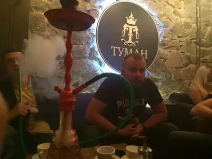Туман без баре