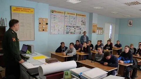 Служба в беседы