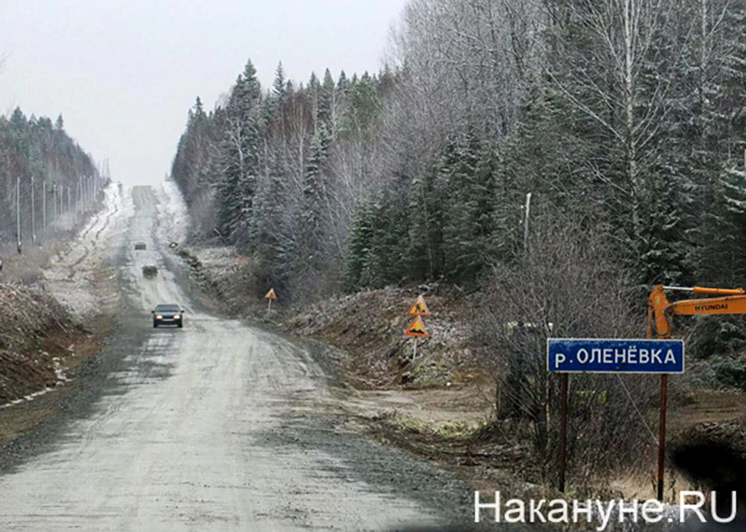 Сколько до верхнего тагила. Нижний Тагил Серебрянка дорога. Поселок Серебрянка Свердловская область. Дорога Нижний Тагил верхняя Ослянка. Серебрянка Свердловская область Нижний Тагил дорога.