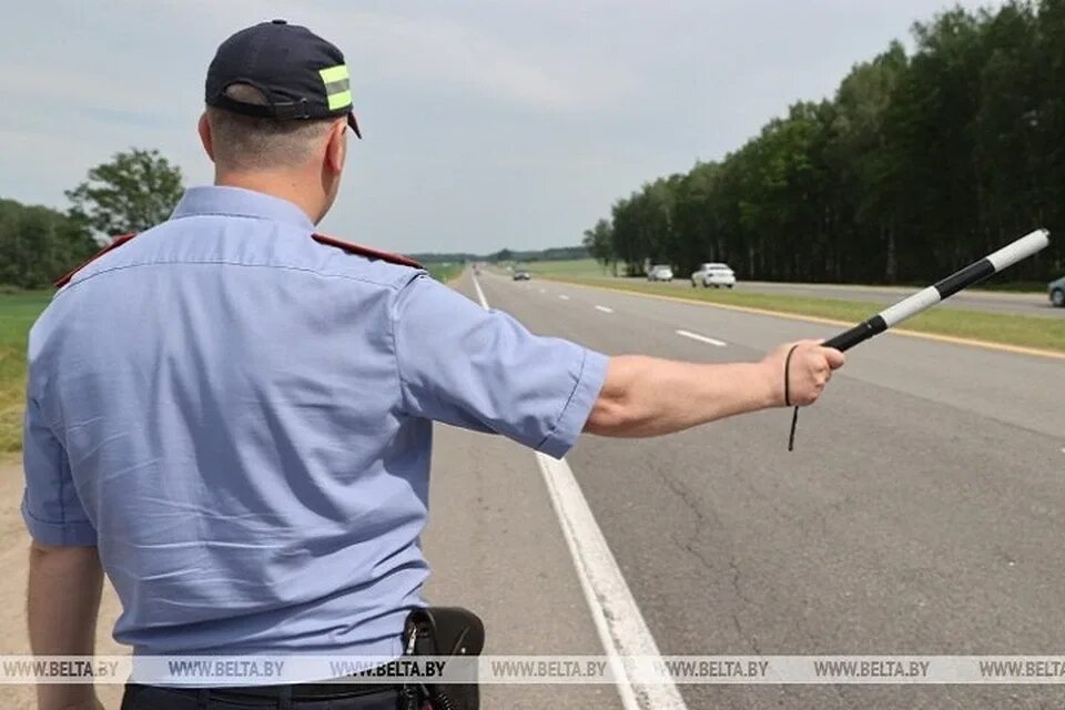 Дпс минска. Превышение скорости. Правонарушения гаи рб. Белорусское гаи. Белорусское гаи.