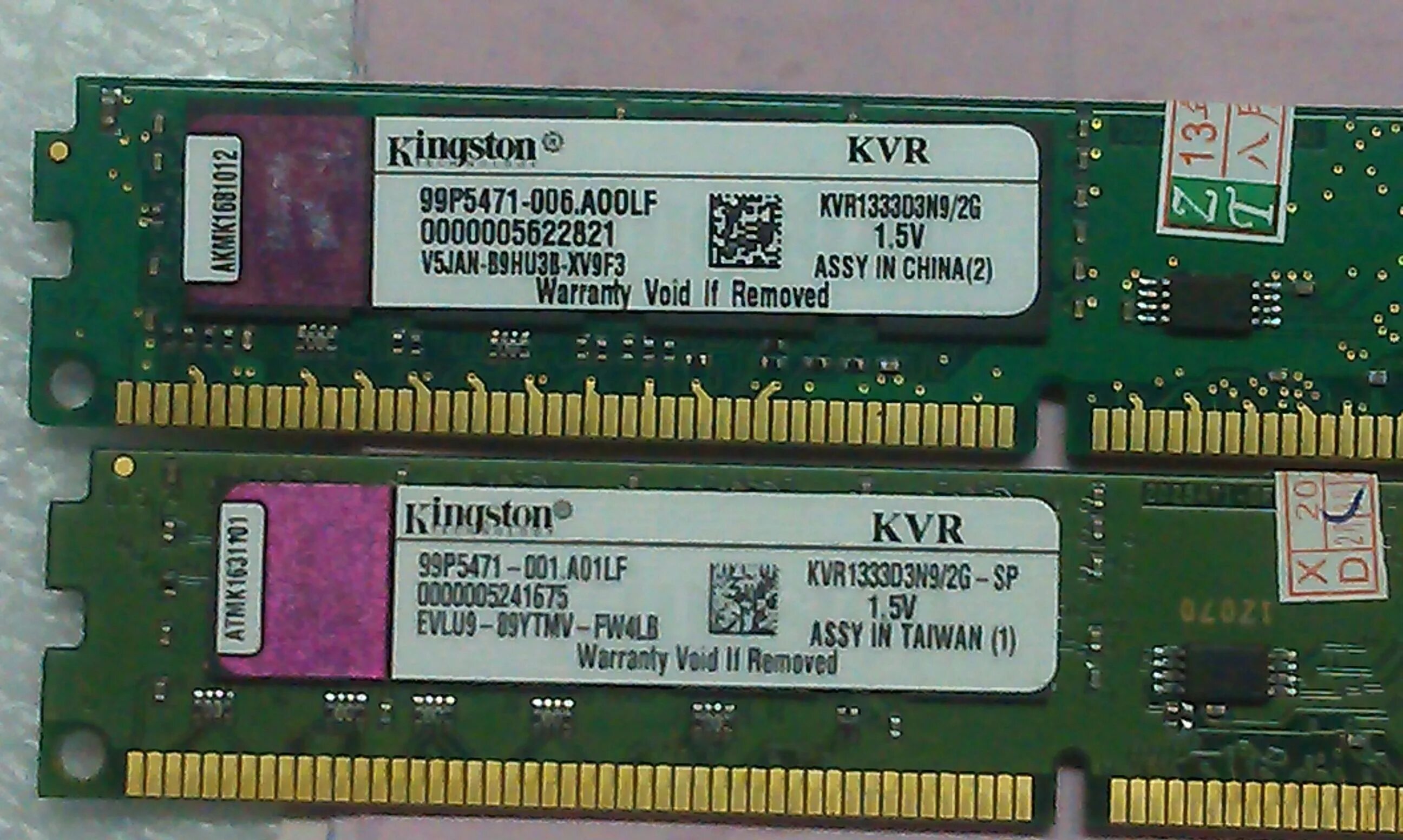 Память kingston отзывы. Kvr1333d3n9/2g-SP. Kingston kvr1333d3n9/4g. Кингстон krv1333d3n9/2g. Kvr1333d3n9/4g.