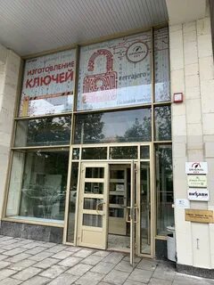 Коровий вал ул 7