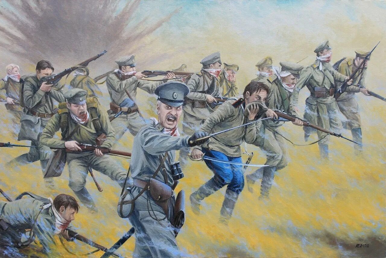 Крепость осовец 1915. Оборона крепости осовец 1915. осовец 1915 атака мертвецов. картина атака мертвецов у крепости осовец.