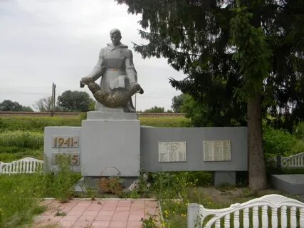 Харьковская область 13
