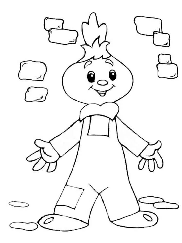 Раскраска № 4389 Чиполлино - скачай или рисуй на сайте 8o8.ru Funny coloring boo