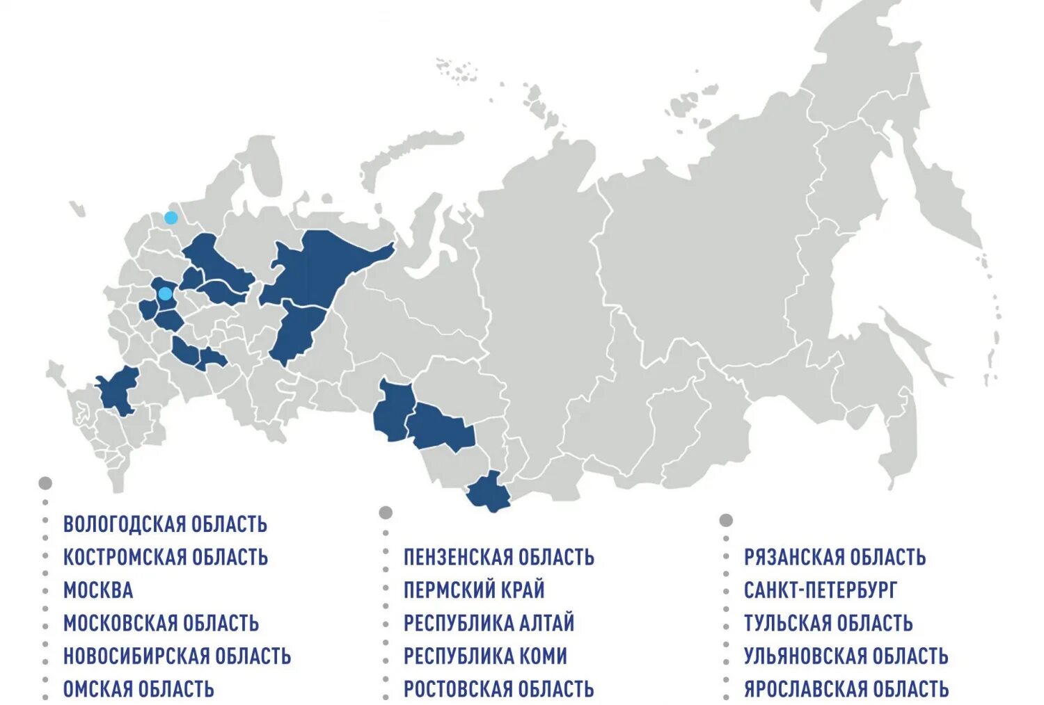 Субъект федерации нижегородская область. Субъекты РФ. Пензенская область субъект Российской Федерации. Пензенская область на карте субъектов РФ. Субъекты Пензенской области.