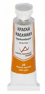 Масло краски это