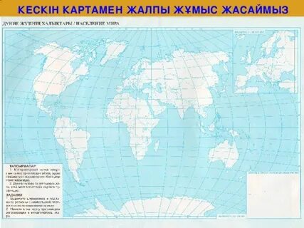 Тек анасы мен ұлының сексі бар орысша порно видео.