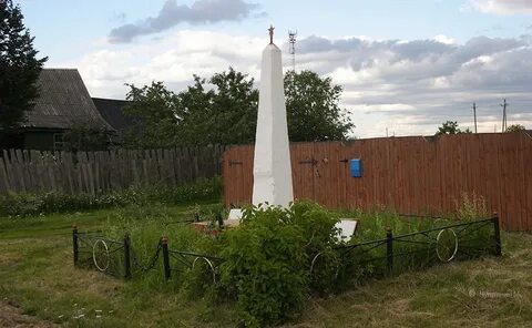 Села ли