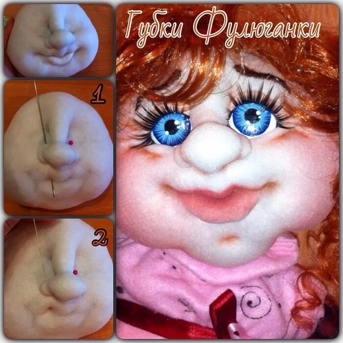 Одноклассники Куклы, Мягкие куклы, Мягкие игрушки