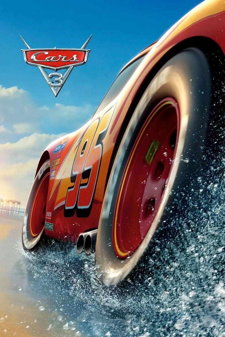 Cars 3 8. Молния Маккуин 3.